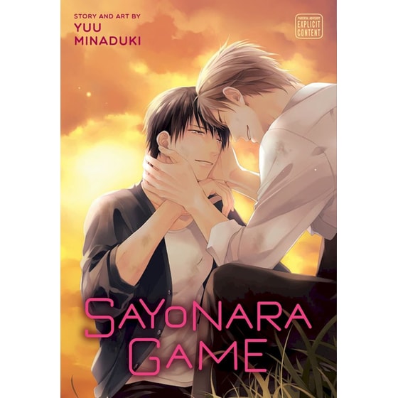 Sayonara Game image 0