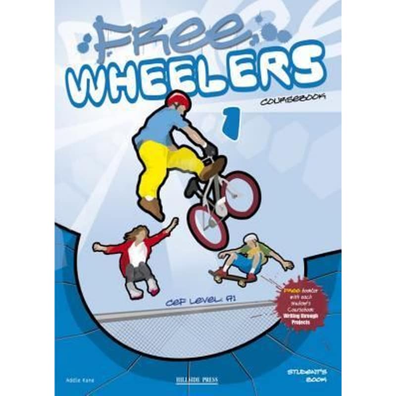 FREE WHEELERS 1 A1 TCHRS