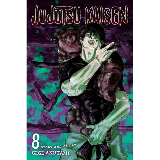 Jujutsu Kaisen, Vol. 8 image 0