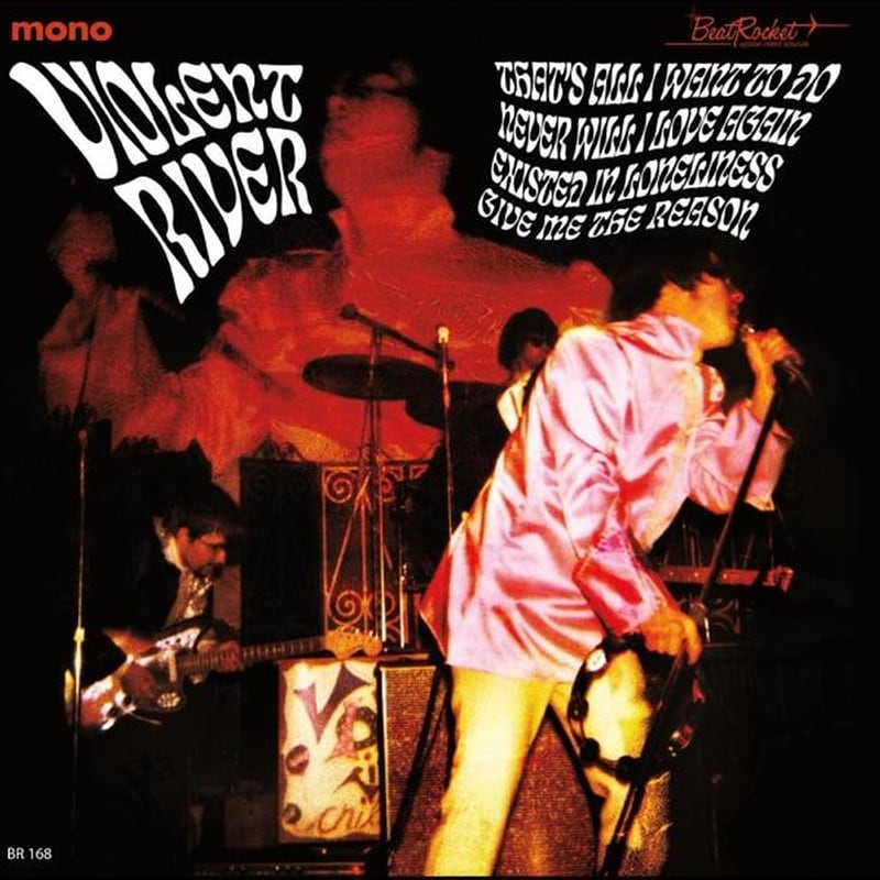 Violent River-Gold Vinyl