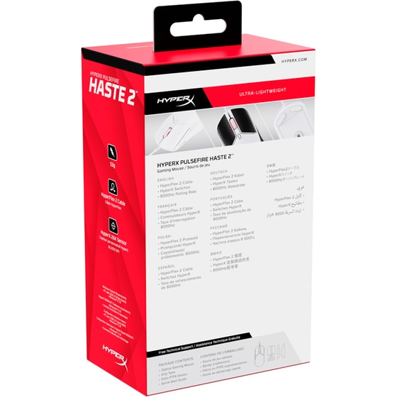 HyperX Pulsefire Haste 2 Gaming Ενσύρματο Ποντίκι RGB - Λευκό image 9