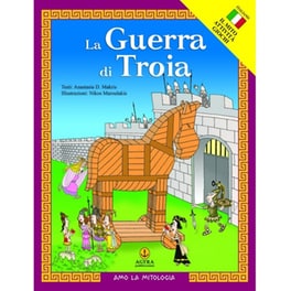 La Guerra di Troia
