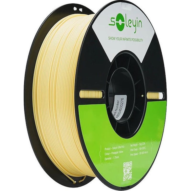 CREALITY Νήμα 3D Εκτυπωτή SOLEYIN ULTRA PLA 1kg 1.75mm - Κίτρινο