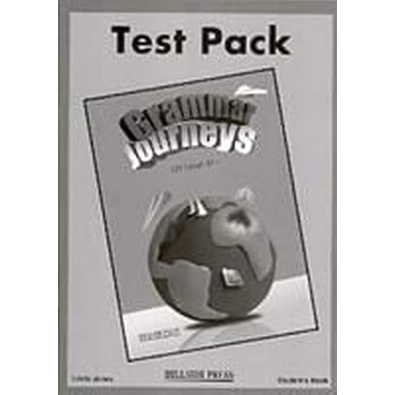 Grammar Journeys B1+ Test