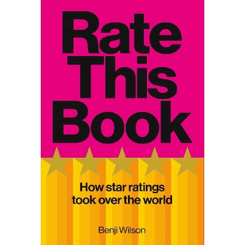 Rate This Book