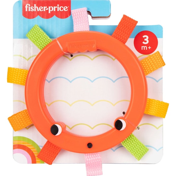Fisher Price Κουδουνίστρες Ζωάκια 1 Τμχ - Τυχαία Επιλογή image 4