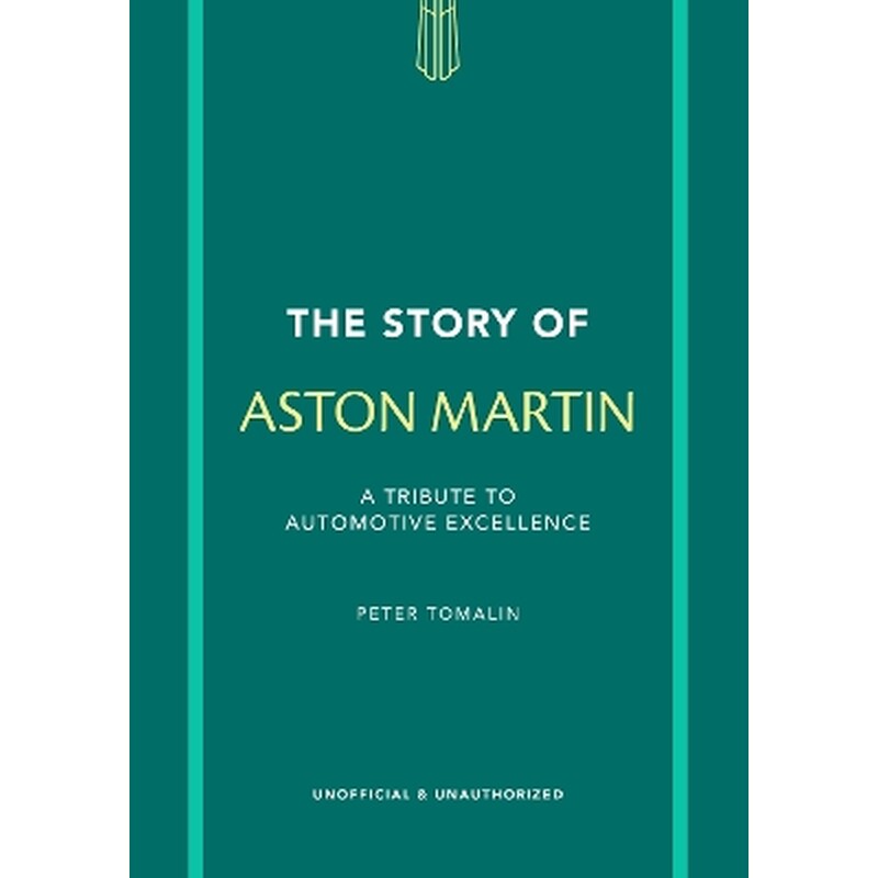 The Story of Aston Martin