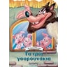 product-thumbnail