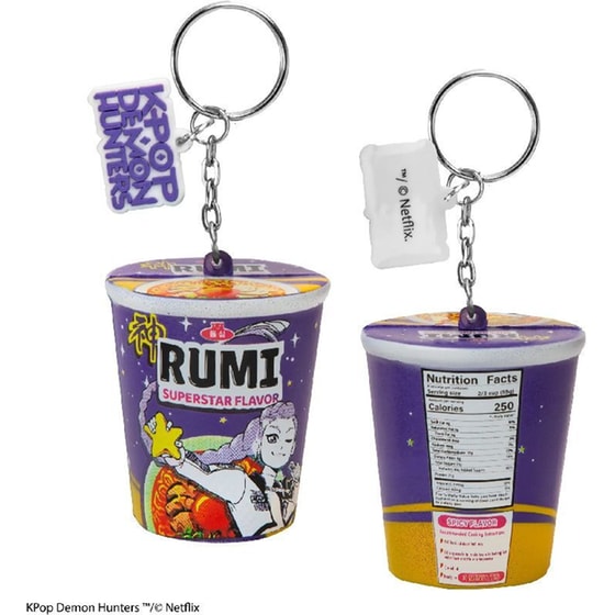 Squishy Μπρελόκ Cinereplicas K-Pop Demon Hunters - Rumi Superstar Flavor Noodles image 1