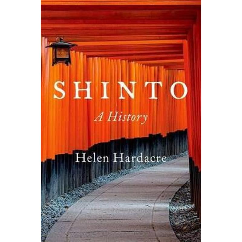 Shinto