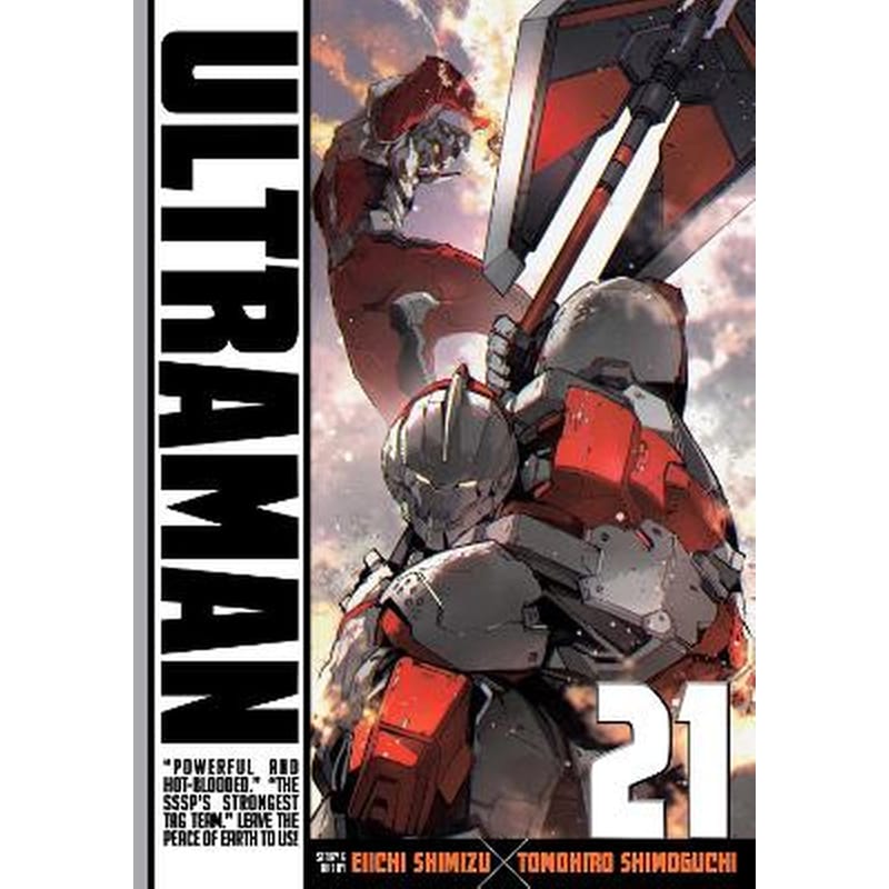 Ultraman, Vol. 21