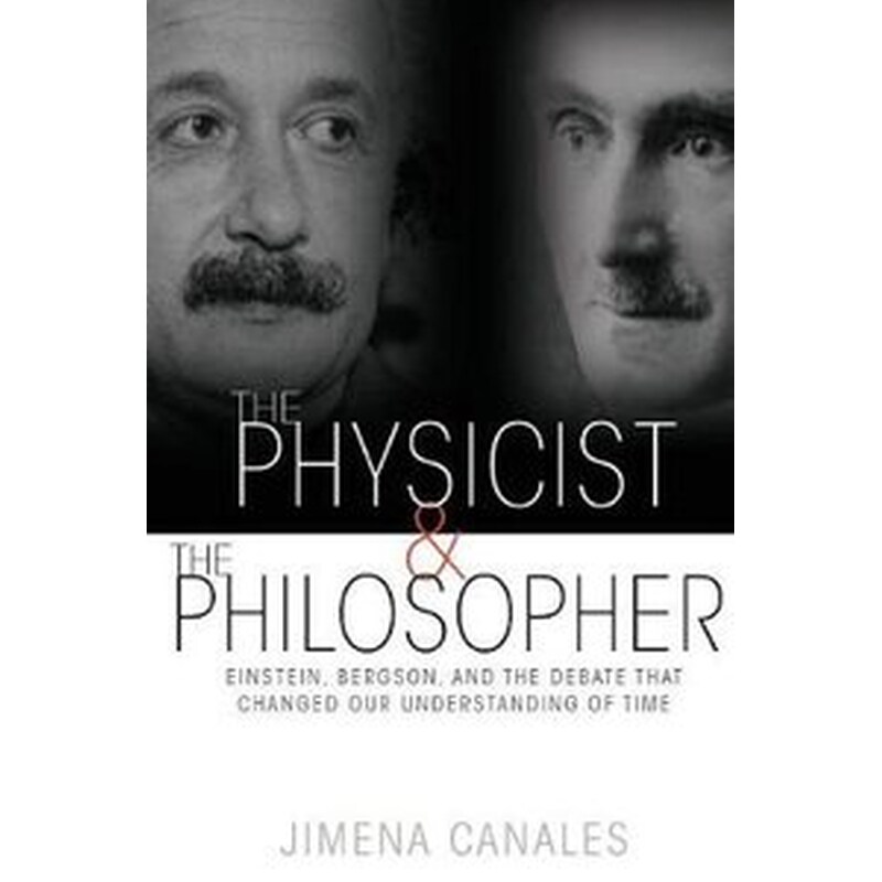 Physicist and the Philosopher