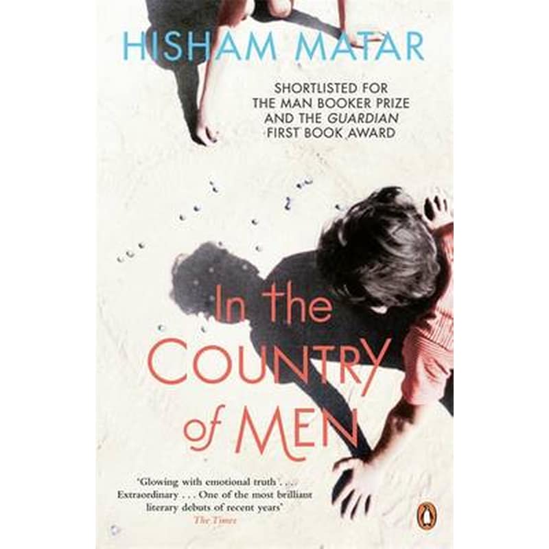 In the Country of Men