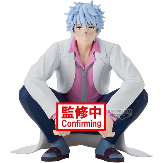 Banpresto : Gintama - Ginpachi Sakata Statue (13cm) (29722) image 0