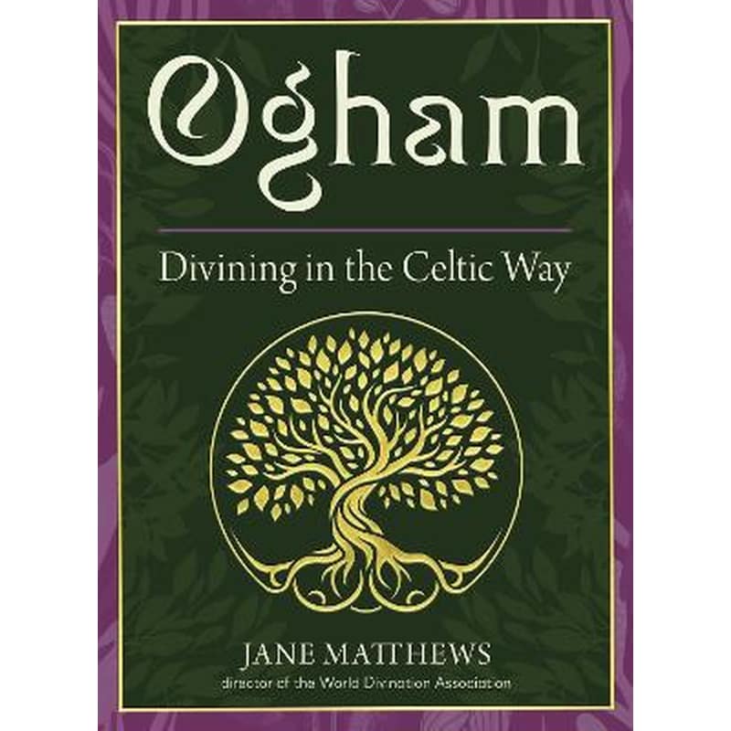 Ogham