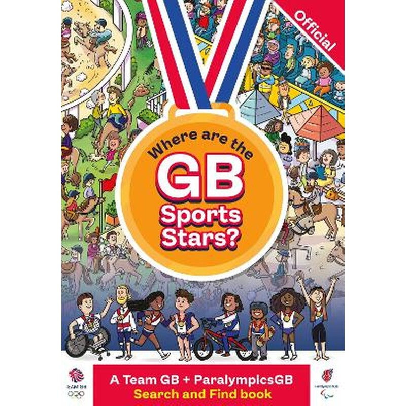 Where are the GB Sports Stars?