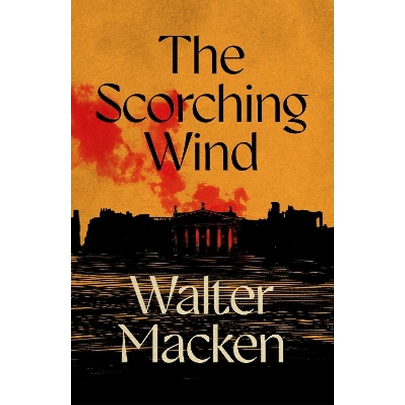 The Scorching Wind