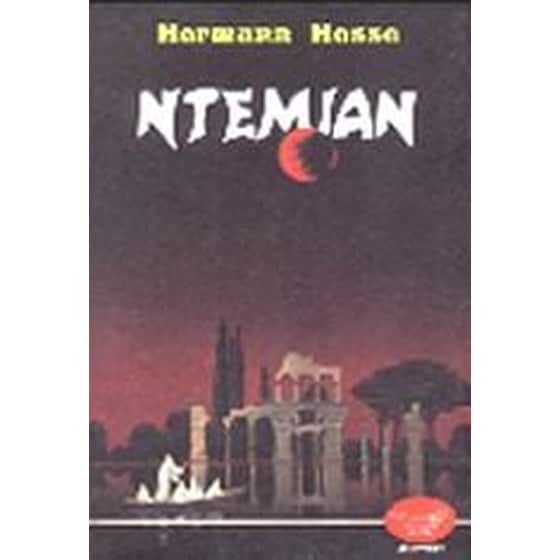 Ντέμιαν image 0