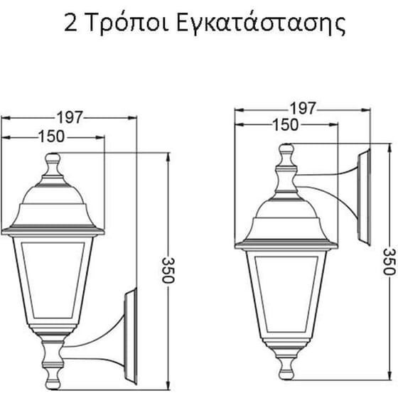 Φανάρι Aca Plgp1w από Πλαστικό - Λευκό image 1