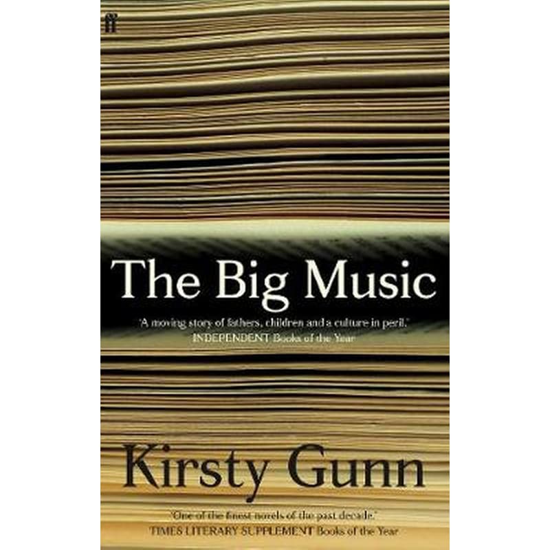 The Big Music