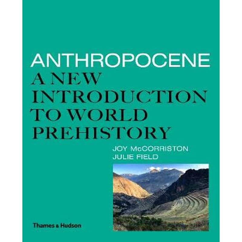 Anthropocene