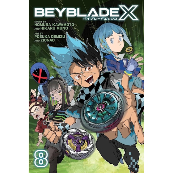 Beyblade X, Vol. 8 image 0