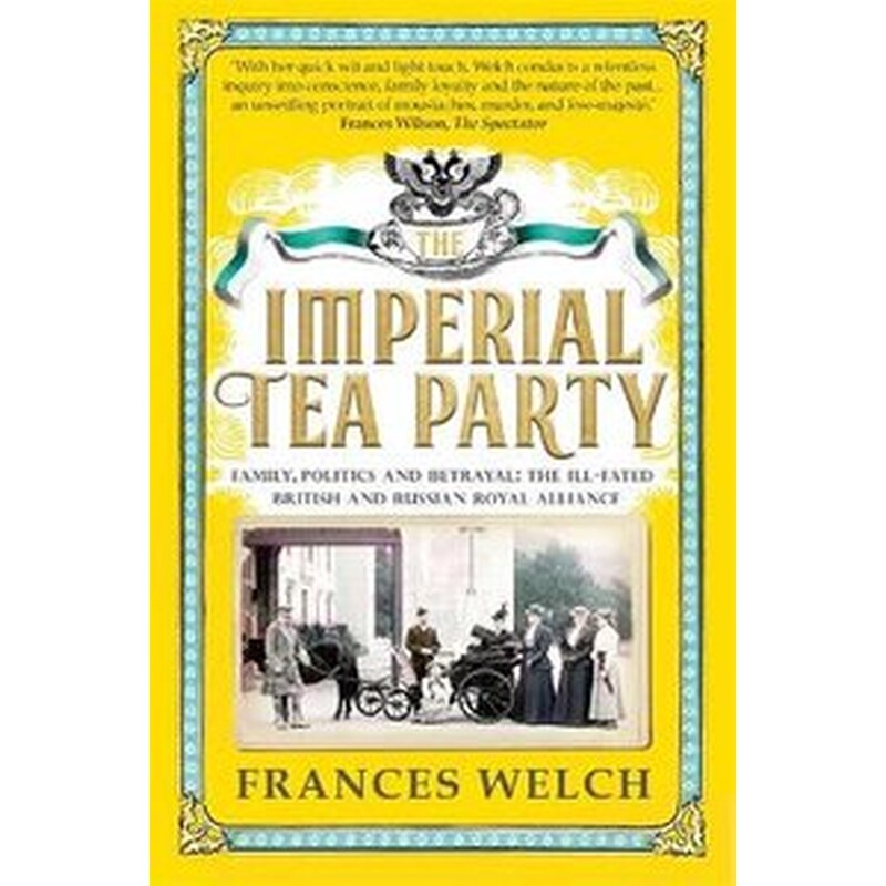 Imperial Tea Party