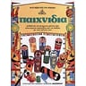 product-thumbnail
