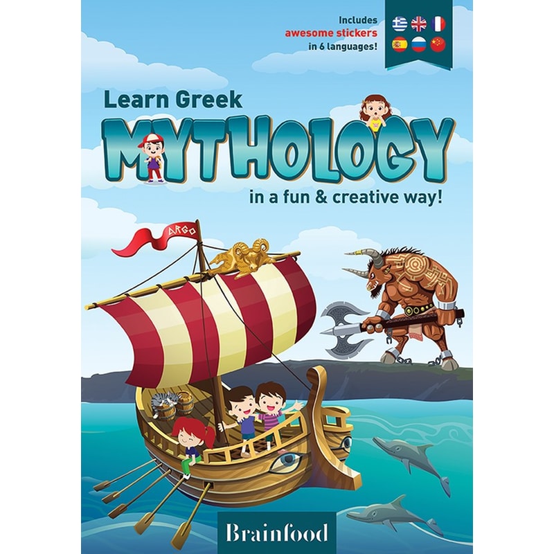 Learn Greek mythology in a fun creative way!