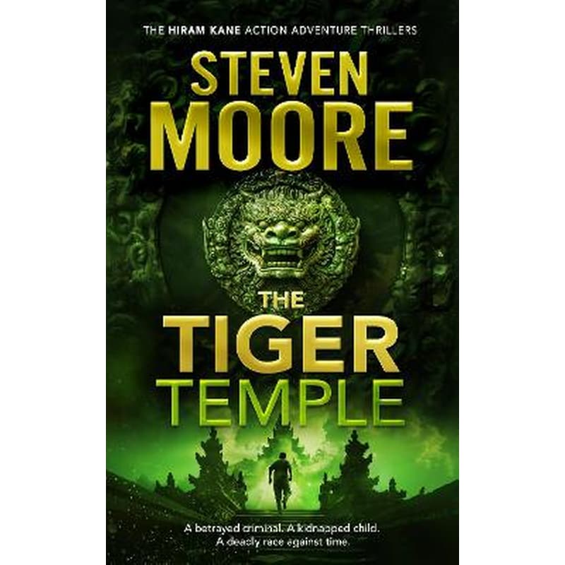 The Tiger Temple
