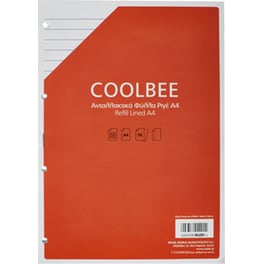 Ανταλλακτικά Φύλλα COOLBEE Α4 Ριγέ με Τρύπες (1 Τεμάχιο)