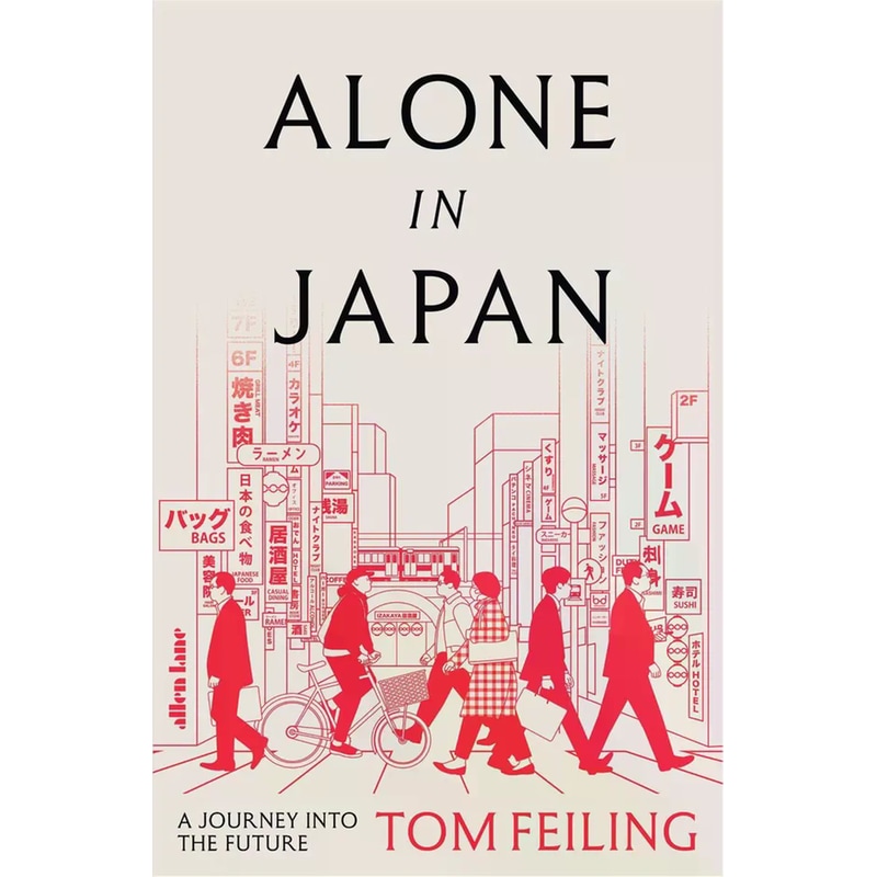 Alone in Japan
