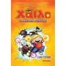 product-thumbnail