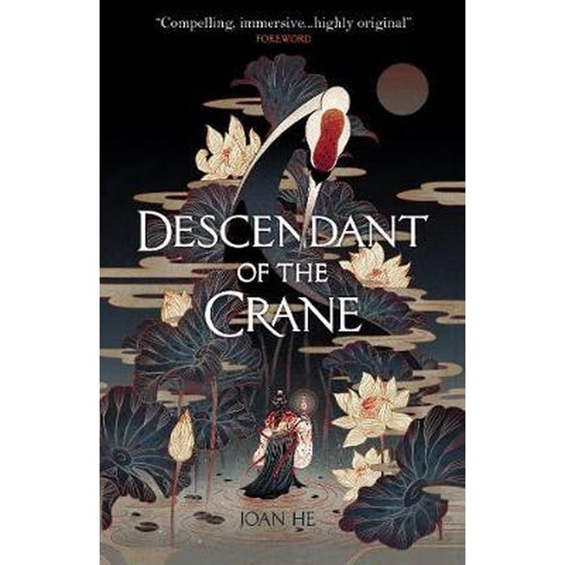 Descendant of the Crane
