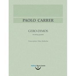 Βιβλίο Για Σύνολα Edition Orpheus Paolo Carrer - Gero-dimos For String Quartet