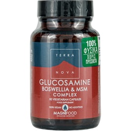 Ειδικό Συμπλήρωμα Terranova Glucosamine, Boswellia & MSM Complex - 50 κάψουλες