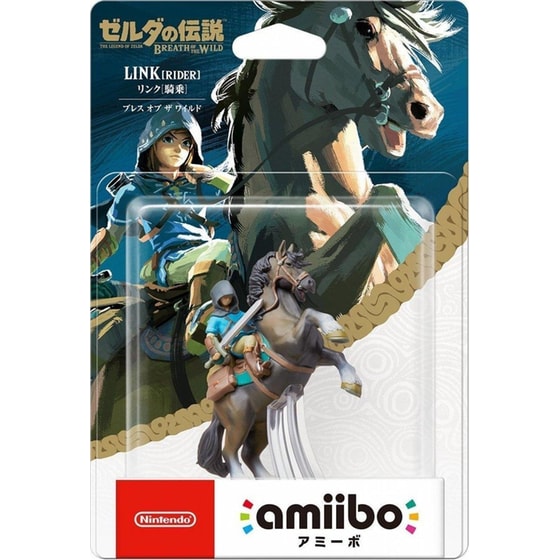 Nintendo Amiibo - The Legend of Zelda - Link Rider image 0