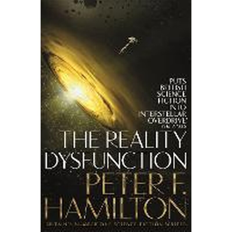 Reality Dysfunction