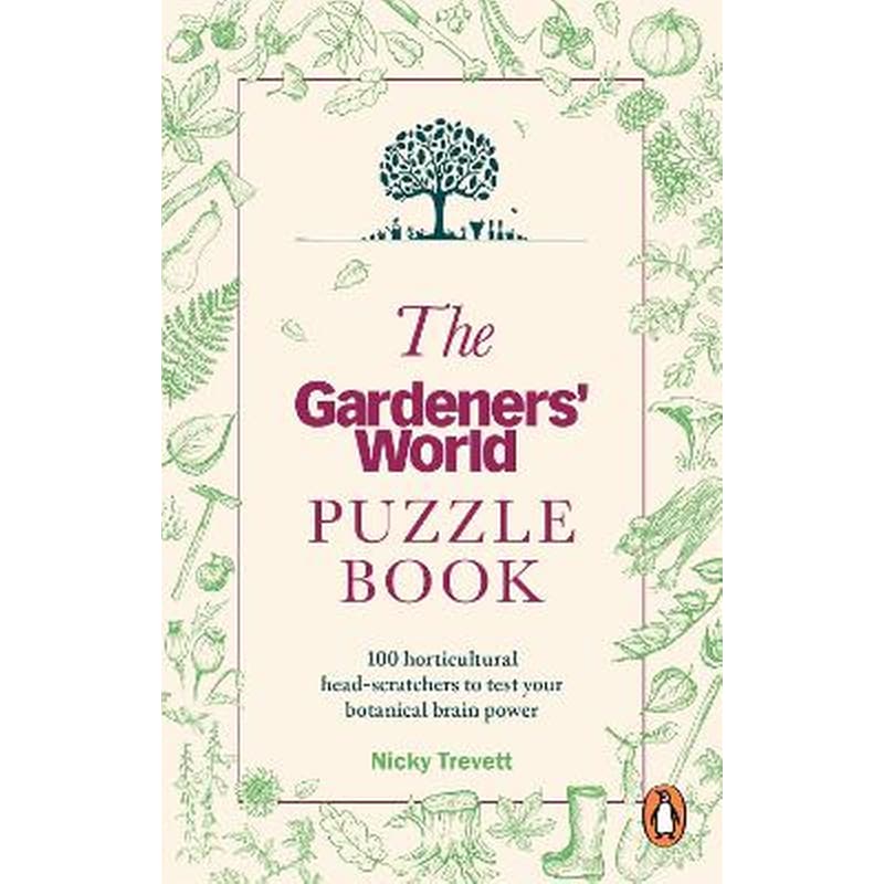 The Gardeners World Puzzle Book