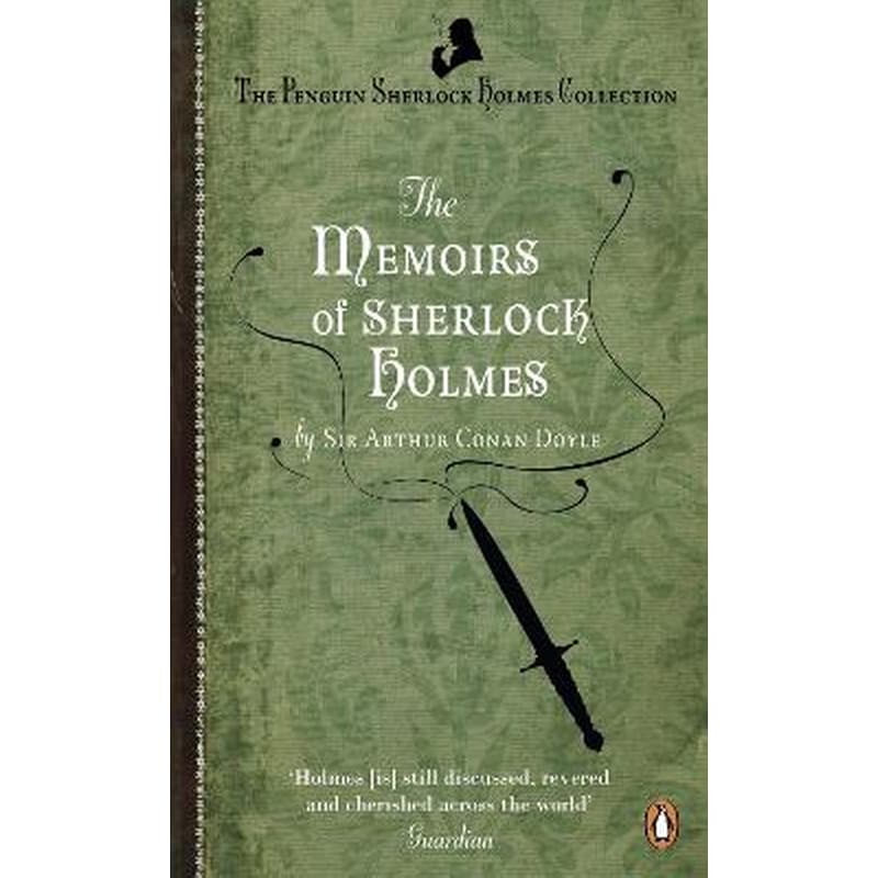 Memoirs of Sherlock Holmes