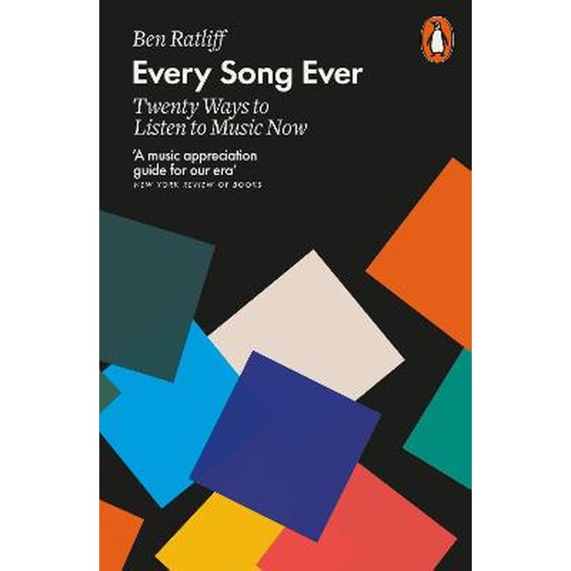 Every Song Ever