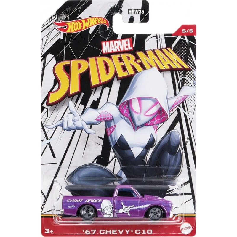 Hot Wheels Αυτοκινητάκι Spiderverse: 67 Chevy C10