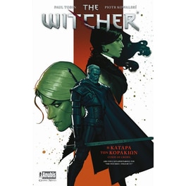 Τhe Witcher - Η κατάρα των κορακιών