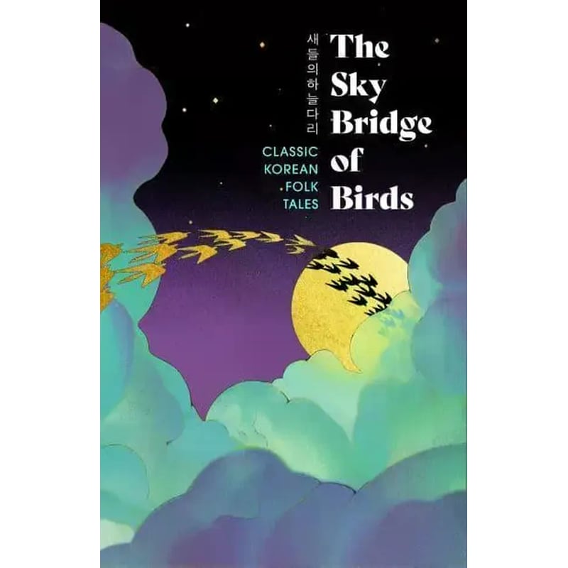 The Sky Bridge of Birds