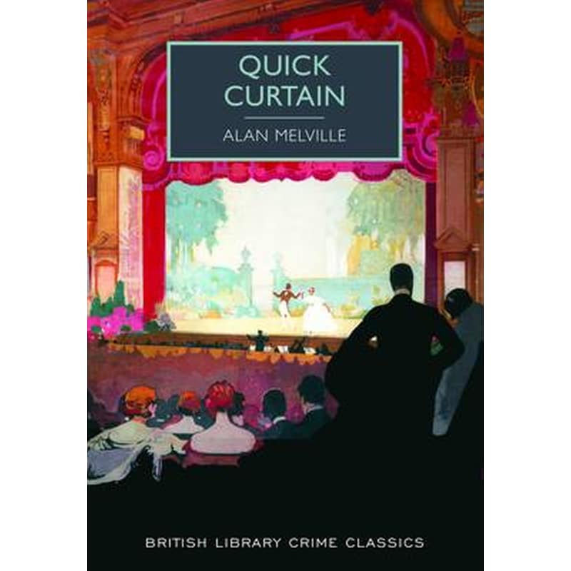 Quick Curtain