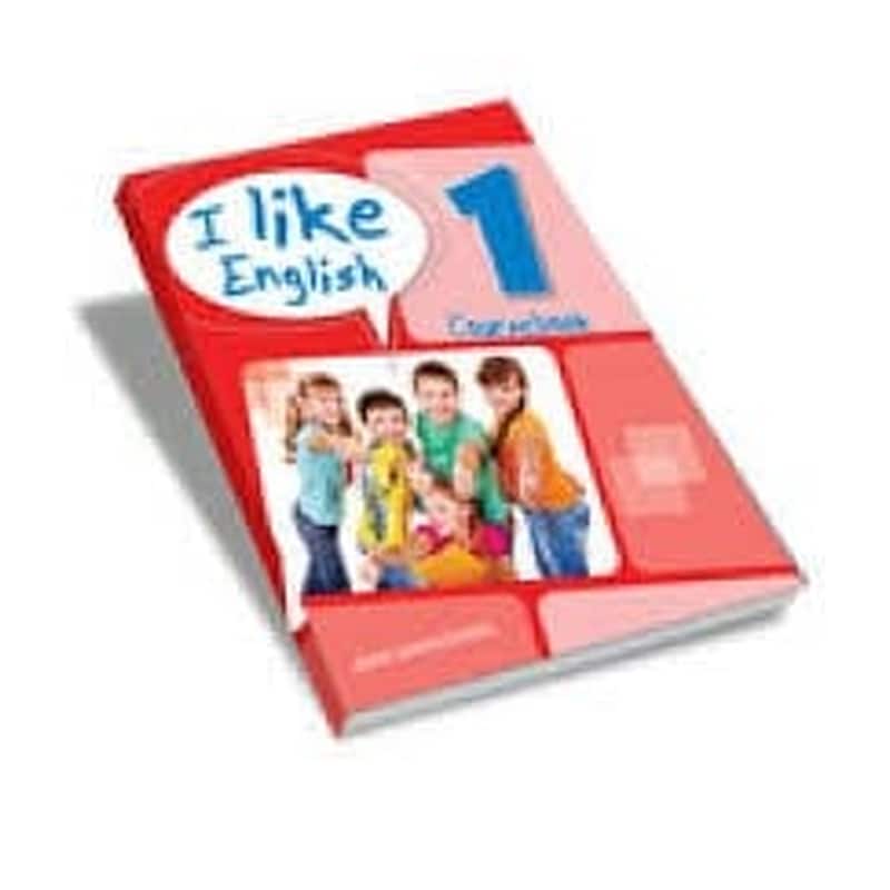 I Like English 1 Πλήρες Πακέτο (+ Revision Book + Iebook) 1188508