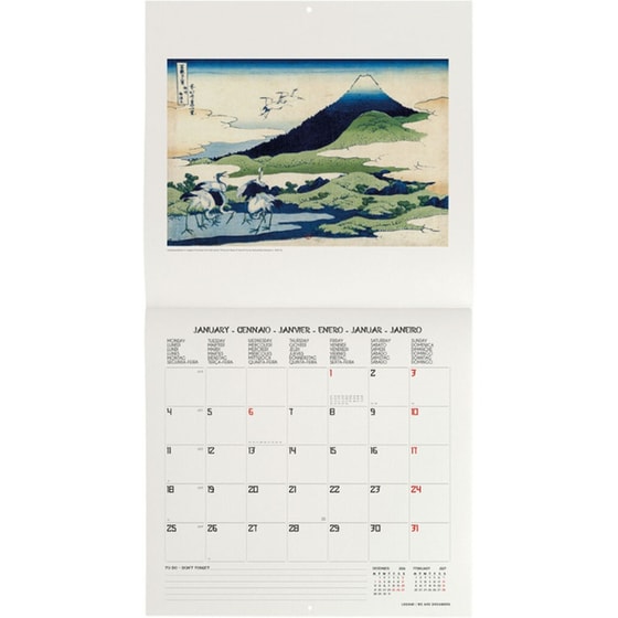 Ημερολόγιο Τοίχου Μηνιαίο 2027 Legami 12M Japanese School 30 x 29 cm image 2