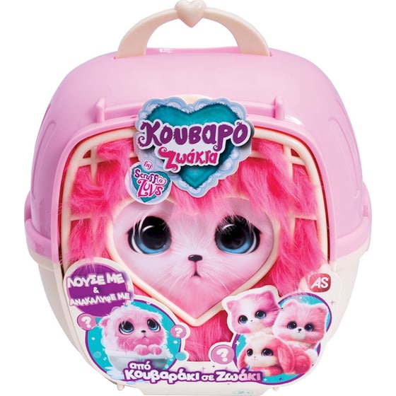 Λούτρινα Κουβαροζωάκια Έκπληξη σε Βαλιτσάκι Ροζ σε 3 Σχέδια image 0