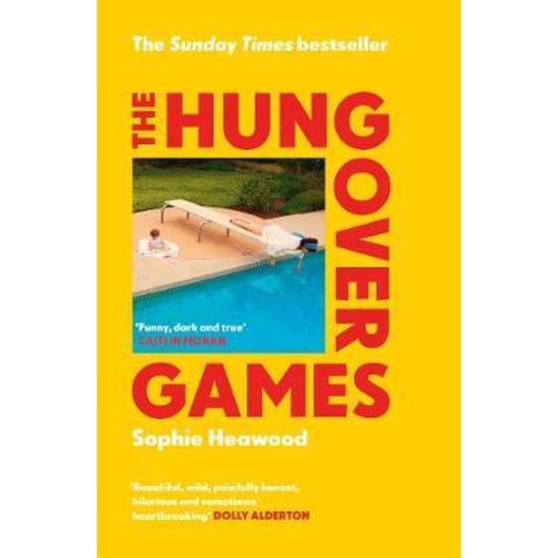 Hungover Games