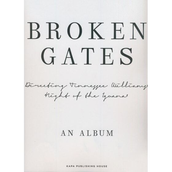 Broken gates image 0